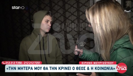 Ειρήνη Μουρτζούκου: Η Αποκάλυψη Για Τη Μελλοντική Στάση Της