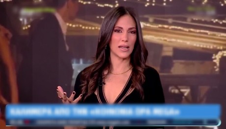 Ανθή Βούλγαρη: «To μωρό κλωτσάει όταν του βάζω κλαρίνα και Σάκη Ρουβά»