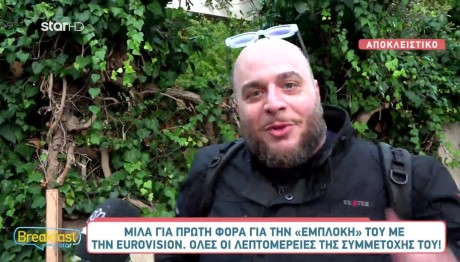 Φάνης Λαμπρόπουλος