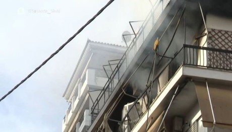 Φωτιά Σε Διαμέρισμα Στον Πειραιά