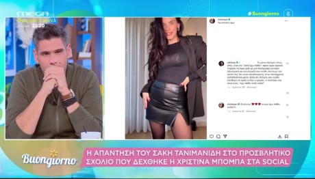 Δημήτρης Ουγγαρέζος
