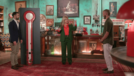 Cash or Trash Trailer 14/11/2024