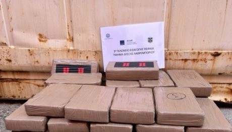 κοκαΐνη ΑΑΔΕ