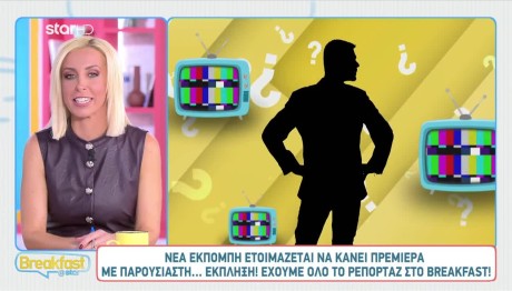 Παντελής Τουτουντζής