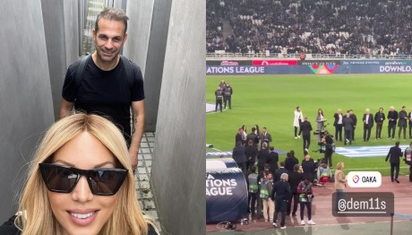 Ντέμης Νικολαΐδης - Αλεξάνδρα Νικολαΐδου