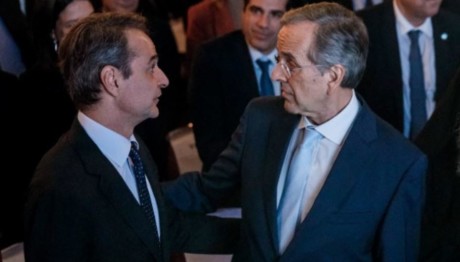 Αντώνης Σαμαράς