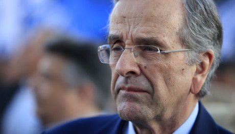 Αντώνης Σαμαράς