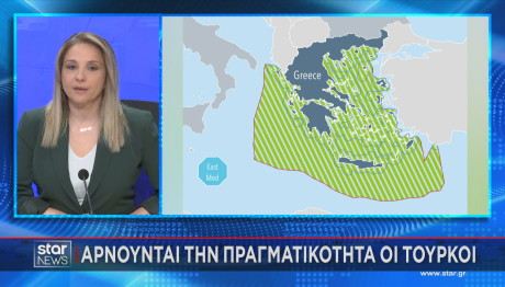 θαλασσιος χωροταξικος σχεδιασμός της Ελλάδας
