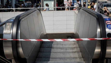 Πολυτεχνείο: Ποιοι Σταθμοί Μετρό Είναι Κλειστοί Σήμερα 17/11