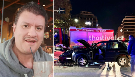 Δυτικές Συνοικίες