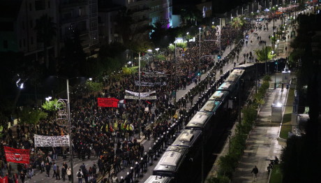 Πολυτεχνείο