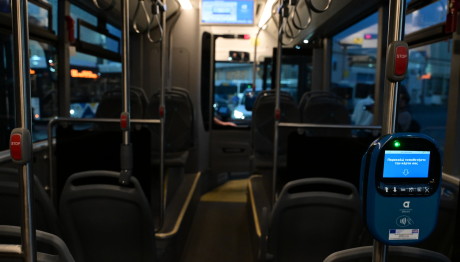 Πανελλαδική Απεργία 20/11: Πώς Θα Κινηθούν Τα ΜΜΜ