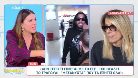 Ελένη Χατζίδου