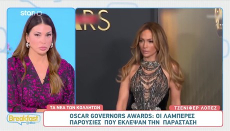 Ελένη Χατζιδου