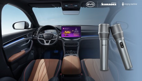 BYD: Τώρα και με καραόκε
