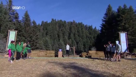 Φάρμα: Ποια ομάδα θα καταφέρει να κερδίσει το έπαθλο;