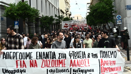 Απεργία ΓΣΕΕ-ΑΔΕΔΥ: Ποιοι Συμμετέχουν - Πώς Θα Κινηθούν ΜΜΜ