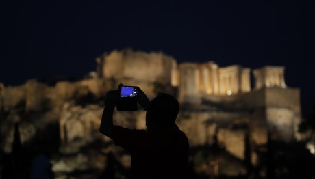 Απεργία 20/11: Πώς Θα Λειτουργήσουν Οι Αρχαιολογικοί Χώροι