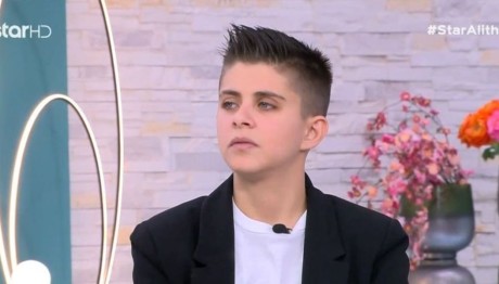 Αμαλιάδα: Μπλόκο Των Αρχών Στην Ειρήνη Μουρτζούκου