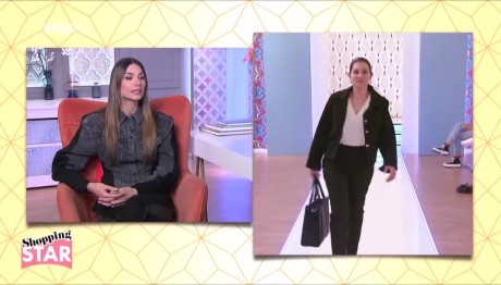 Shopping Star: Ντύθηκε Καλά Η Δέσποινα Στη Νέα Της Δουλειά;