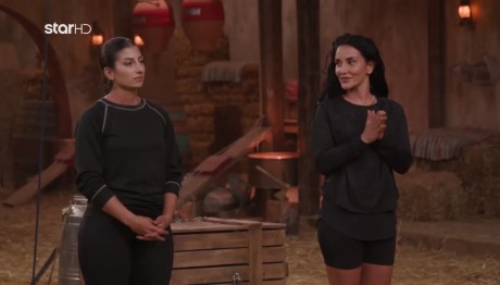 Ελένη Vs Ειρήνη