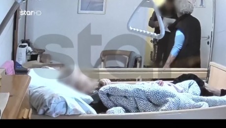 Κολωνός: Έκλεβαν Ηλικιωμένους Προσποιούμενοι Τους Υπαλλήλους