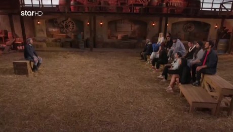 Φάρμα: Τα Αδύναμα Σημεία Της Γαλάζιας Ομάδας