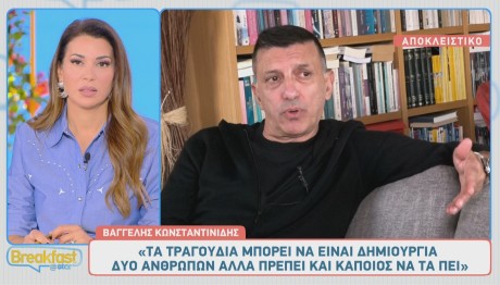 Βαγγέλης Κωνσταντινίδης