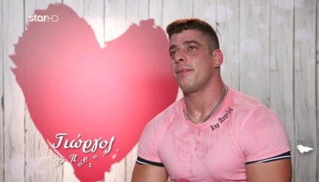 First Dates: «Ήταν Από Τα Χειρότερα Βράδια»