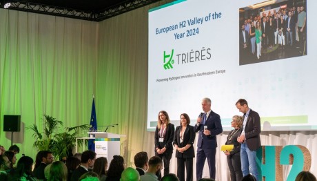 «Κοιλάδα Υδρογόνου Της Χρονιάς» 2024 Το Έργο TRIĒRĒS