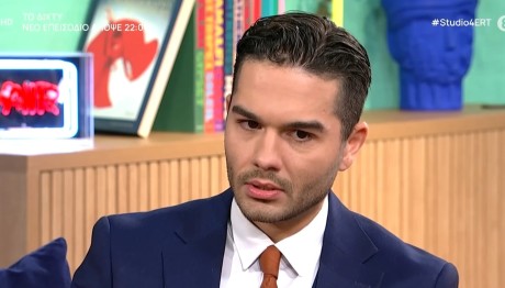 Χρήστος Μάστορας