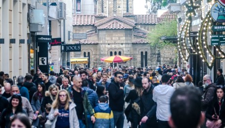 Ερμού Χριστούγεννα