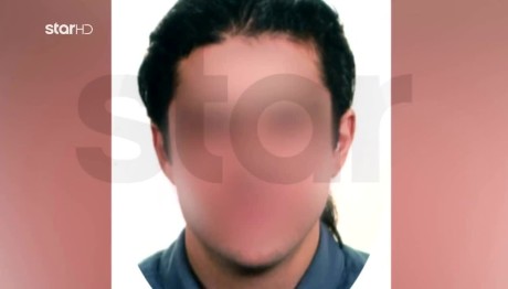 Παγκράτι: Ο Φιλόλογος Που Συνελήφθη Για Τη Γιάφκα