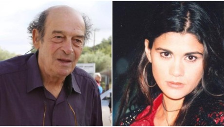 Άννα Μαρία Παπαχαραλάμπους