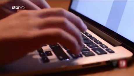 Ηλεία: Σύλληψη Άνδρα Για Παιδική Πορνογραφία