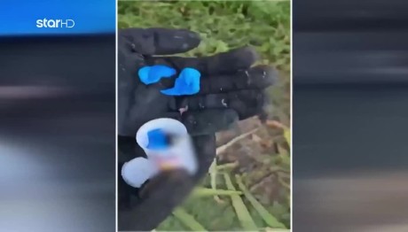 Πάτρα: Σύλληψη Δημοσίων Υπαλλήλων Για Διακίνηση Ναρκωτικών