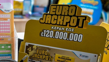 Eurojackpot Κλήρωση