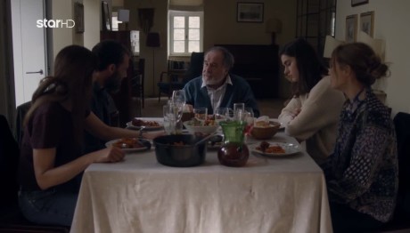 Μαύροι Πίνακες: Τα Καλά Κρυμμένα Μυστικά Στις Λεύκες