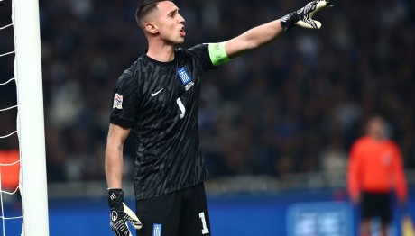 Βλαχοδήμος