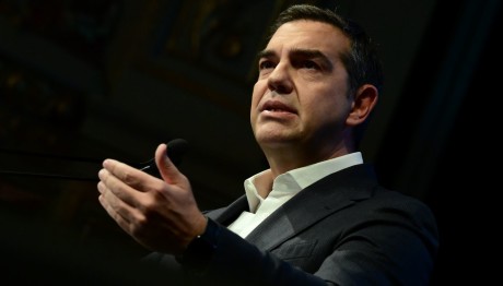 Αλέξης Τσίπρας