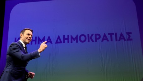 Στέφανος Κασσελάκης όνομα κόμματος