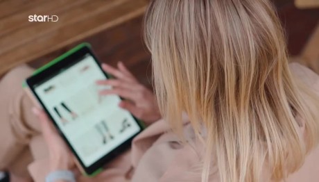 Black Friday: Προσοχή Στις Απάτες - Κλέβουν Λογαριασμούς