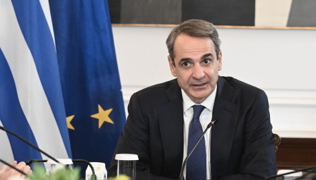 Κυριάκος Μητσοτάκης