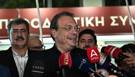 Εκλογές ΣΥΡΙΖΑ: Τα Αποτελέσματα Για Τον Νέο Αρχηγό