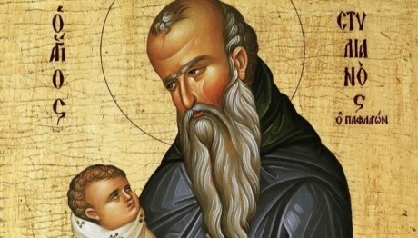 Άγιος Στυλιανός