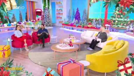 Άση Μπήλιου