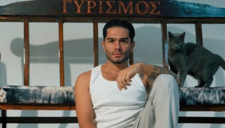 Χρήστος Μάστορας