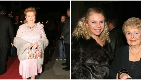 Βέφα Αλεξιάδου