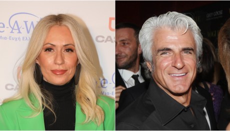 Μαρία Μπακοδήμου - Αντώνης Λυμπέρης