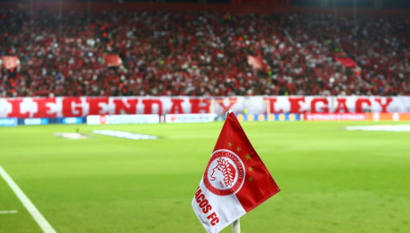 Εξέλιξη-φωτιά  για  πρώην προπονητή των Ερυθρόλευκων